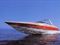 Sunseeker 37 Tomahawk - '1993'