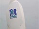 voyage_440-pic3